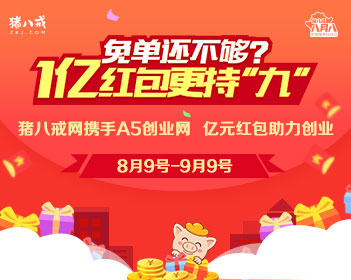 耿同学举报前曾有人求他不要曝光