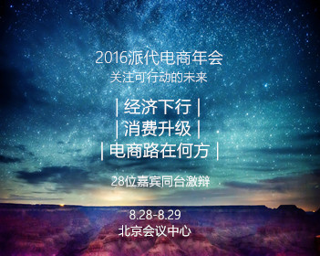 塔克拉玛干沙漠边7000亩苜蓿开割