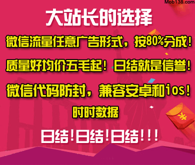 40多岁大哥心梗到医院时心跳停了