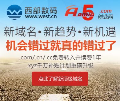 多地公积金“一金多用”